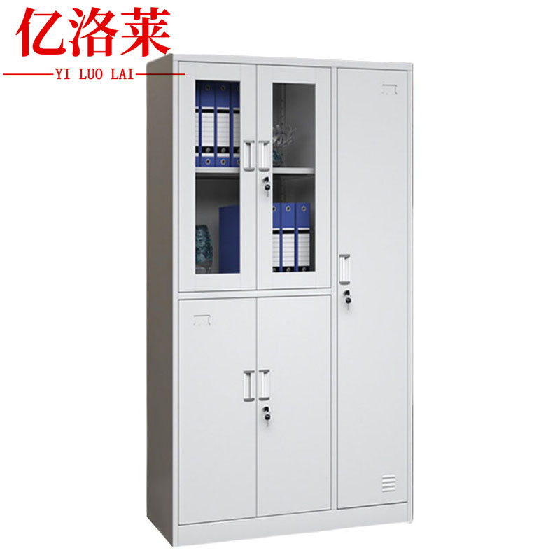 亿洛莱 更衣柜文件柜 五门 970*420*1800mm 台高清大图