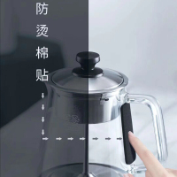 吉谷煮茶器德系高硼硅玻璃壶养生壶恒温蒸茶器居家电水壶四档恒温一壶两用 TA005(1.1L)