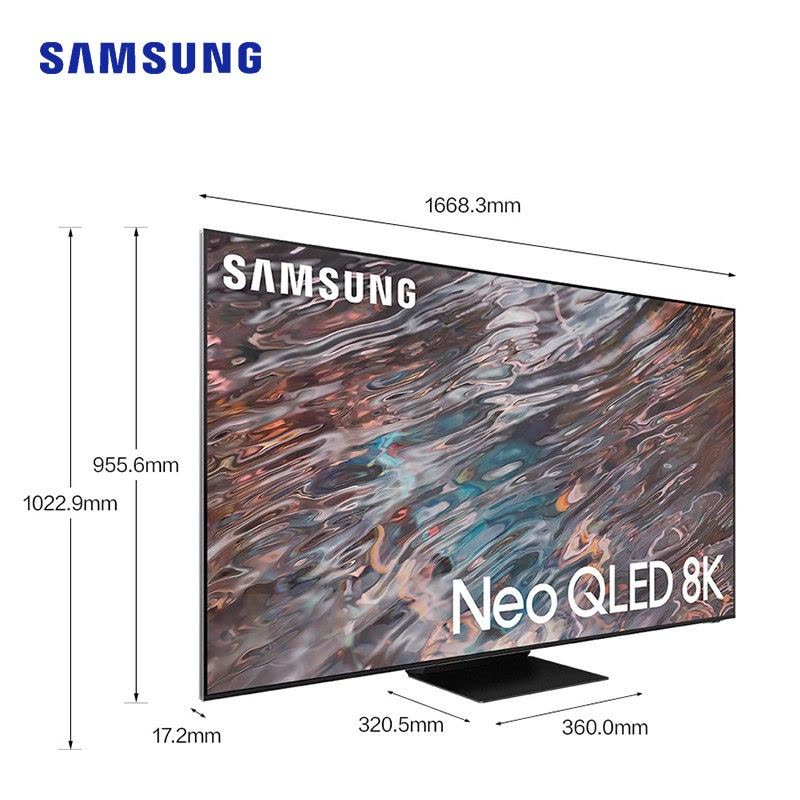 三星(SAMSUNG)QA75QN800AJXXZ 75英寸 8K超高清 超薄NeoQLED量子点 游戏液晶网络电视图片