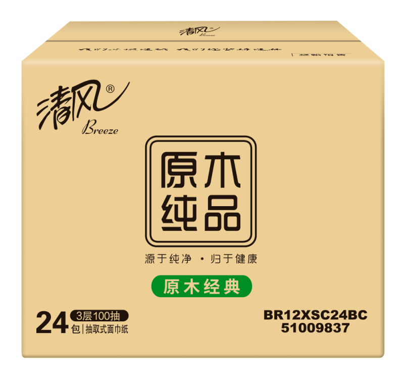 清风(Breeze)原木抽纸3层100抽/包*1*24包抽取式面巾纸高清大图
