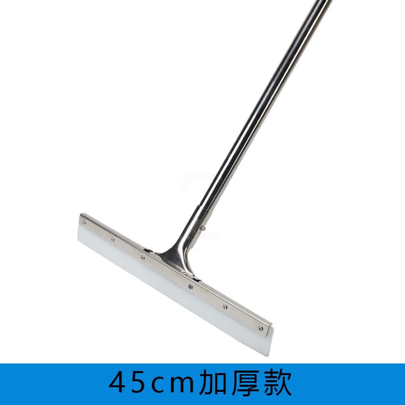 铁迅地刮H37 把高清大图