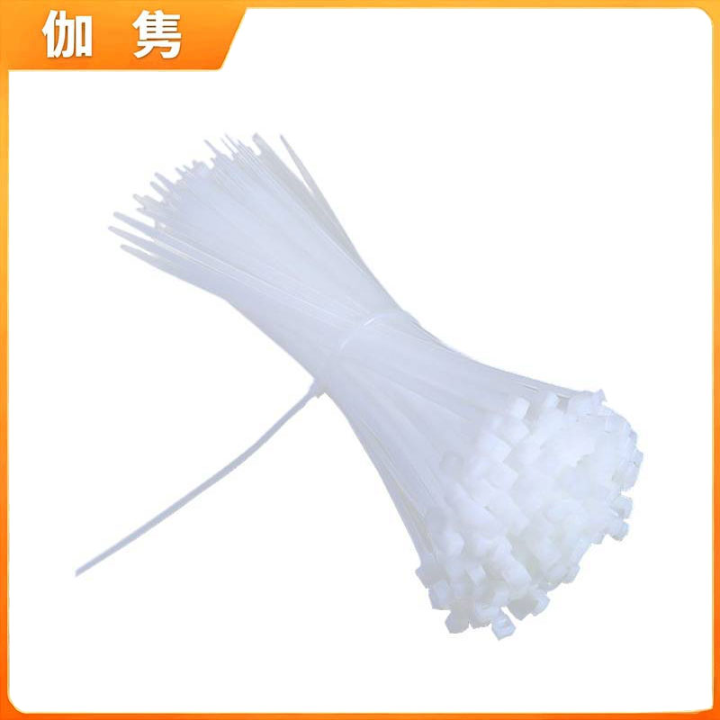 伽隽 尼龙扎带 8*250mm*100根 包高清大图