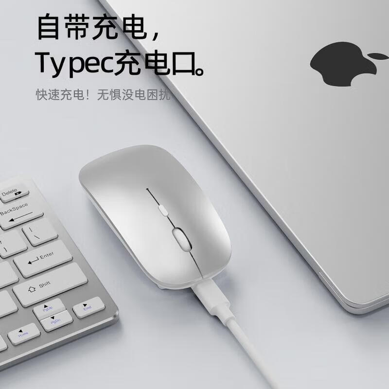 斯泰克STIGER 蓝牙 鼠标 M69高清大图