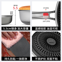 赫巴兹HZIB 第六代平底锅316不锈钢煎锅无涂层平底锅30cm满屏蜂窝不粘煎锅电磁炉明火燃气通用煎锅
