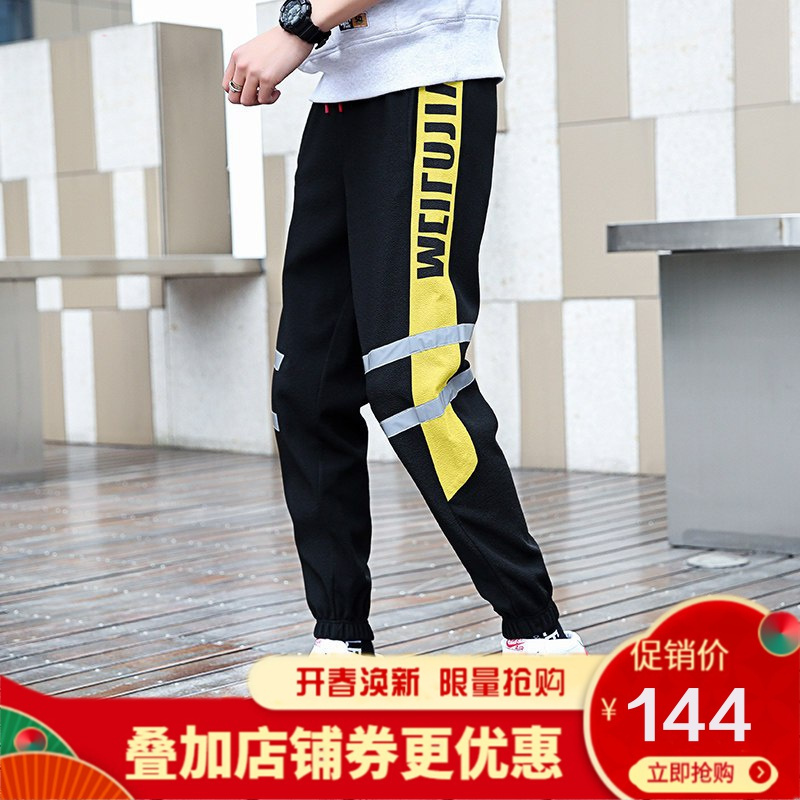 【苏宁严选直播发售 精品特卖】休闲长裤春秋季2020新款宽松韩版潮流男士加绒裤子加厚针织运动裤吉普战车