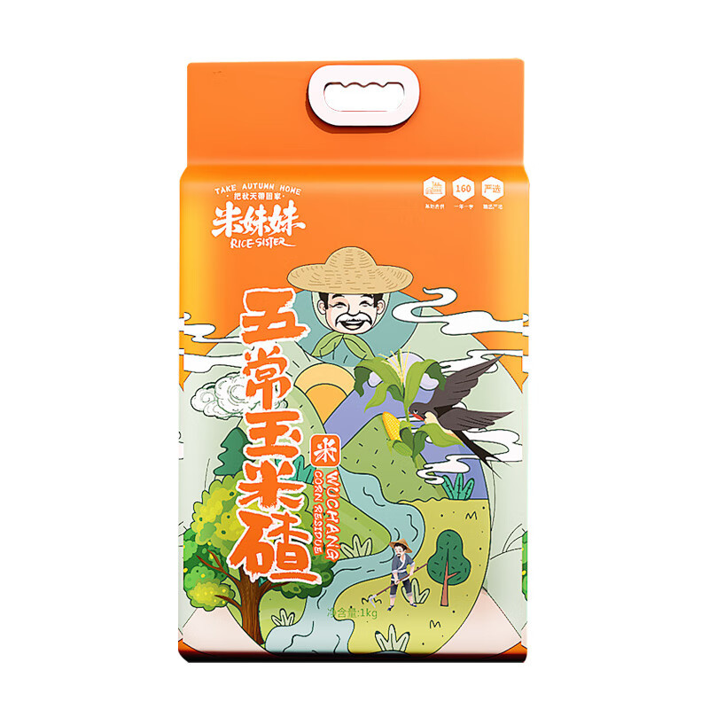 米妹妹(MIMEIMEI) 米妹妹五常玉米碴1kg Z148 粒粒金黄 碴香软糯