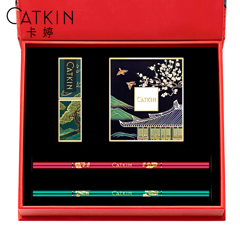 卡婷CATKIN知否套盒·碧玉妆成(绿)