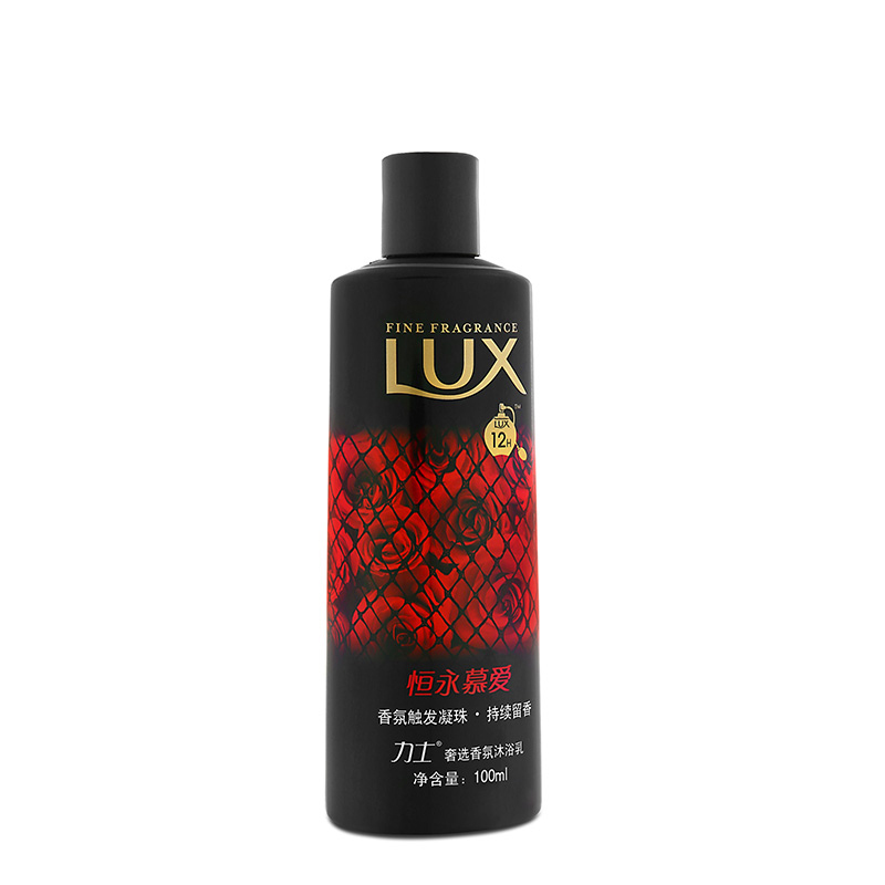 联合利华旅行套装(力士恒永慕爱沐浴乳100ml*2+清扬樱花沁爽100ml+多芬精华素50ml+中华牙膏)