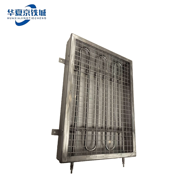 华夏京铁城 加热板 1500W 个高清大图