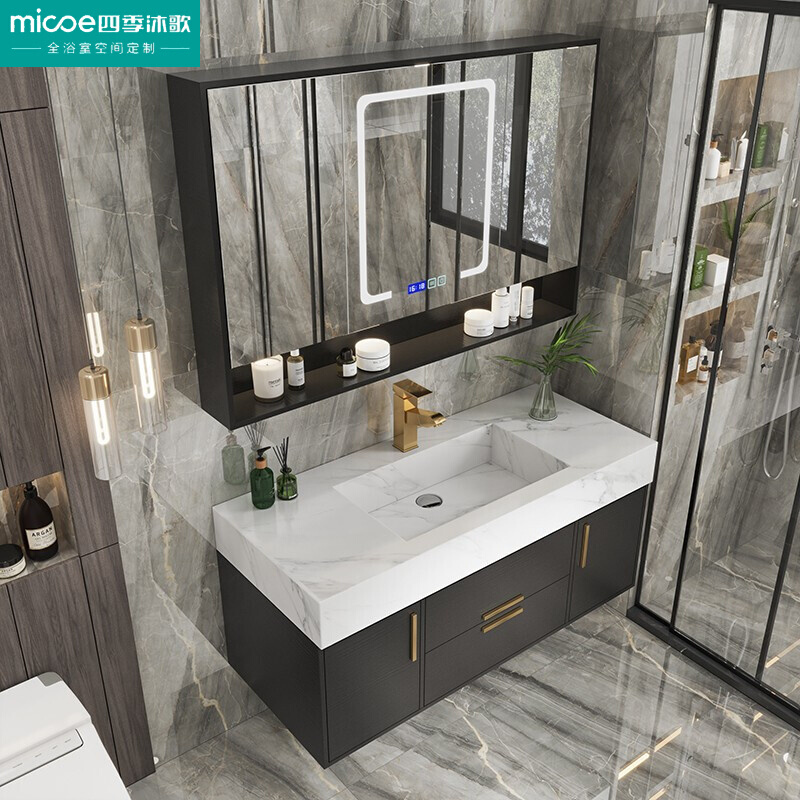 四季沐歌micoe岩板浴室柜组合套装防潮洗手盆卫生间洗脸盆柜组合洗漱