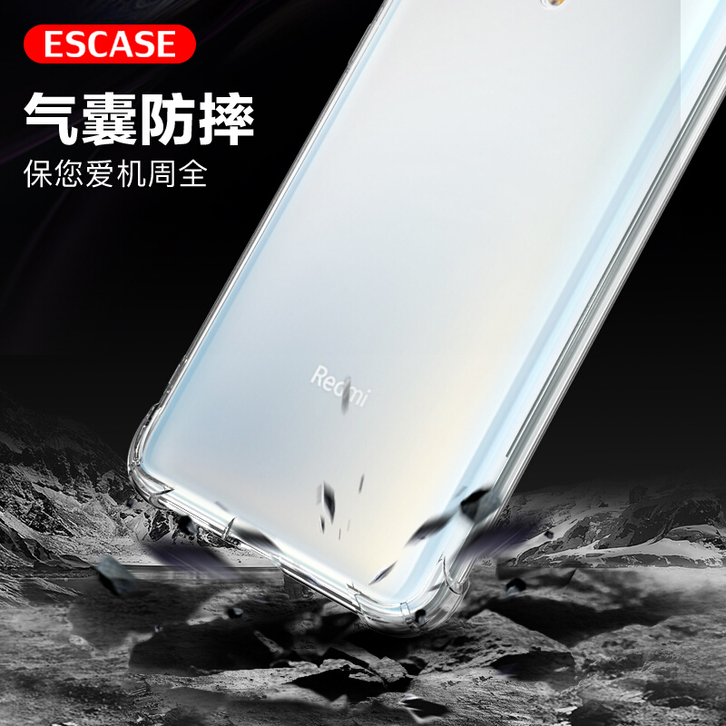 ESCASE [壳膜套装]红米Redmi k40 Pro手机壳保护套 透明钢化膜 全包防摔系列 软壳/透明