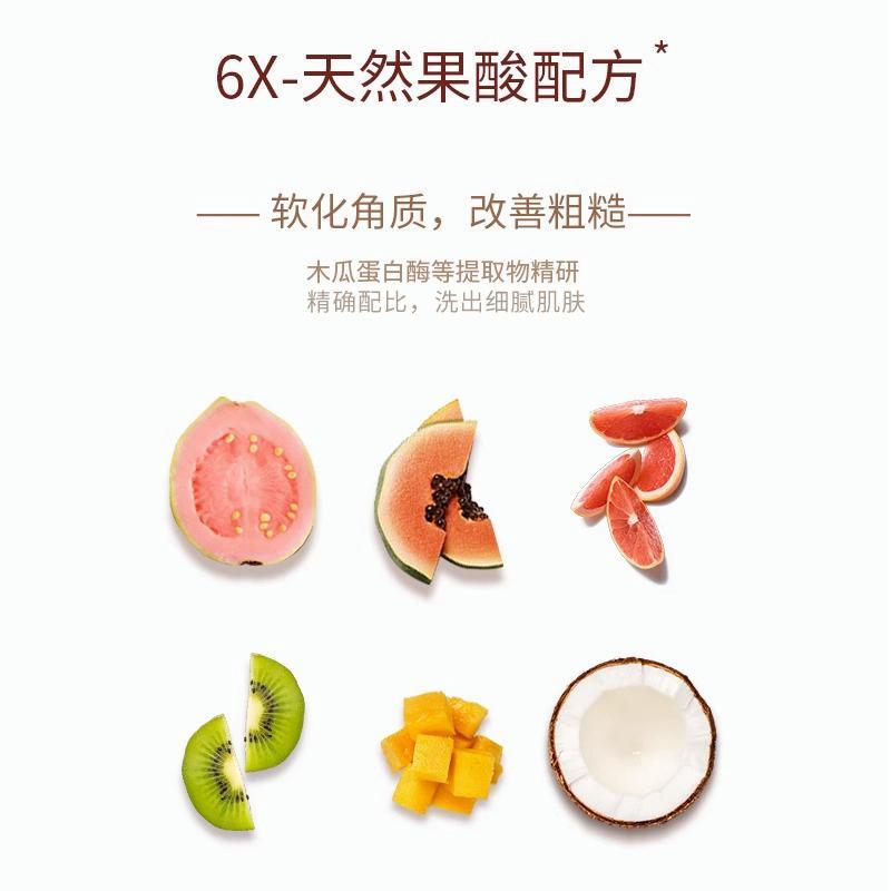 所望牛奶身体乳男士滋润女持久留香补水果酸清爽润肤乳官方正品 韩国所望 牛奶身体乳500ml*2瓶