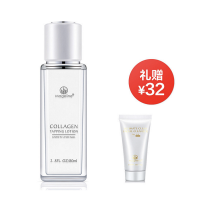 Mageline麦吉丽胶原蛋白拍拍乳 80ml
