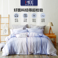 梦洁(MENDALE)家纺 MEE 纯棉印花四件套泽西岛1.5m1.8m田园风格舒适全棉床单被套枕套件绗缝.5m1.8m