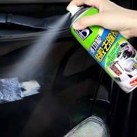 保赐利除胶剂神器去除不干胶多功能粘胶胶渍清除黏胶强力去胶脱胶 450ml*1瓶+化油器*1瓶+毛巾
