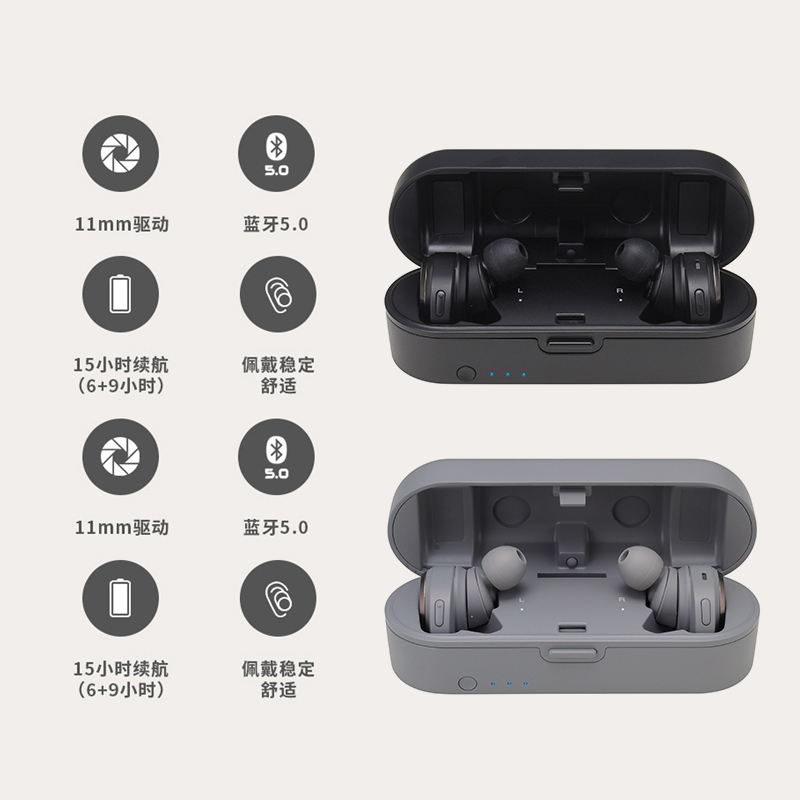 铁三角(audio-technica)ATH-CKR7TW 入耳式真无线耳机 灰色