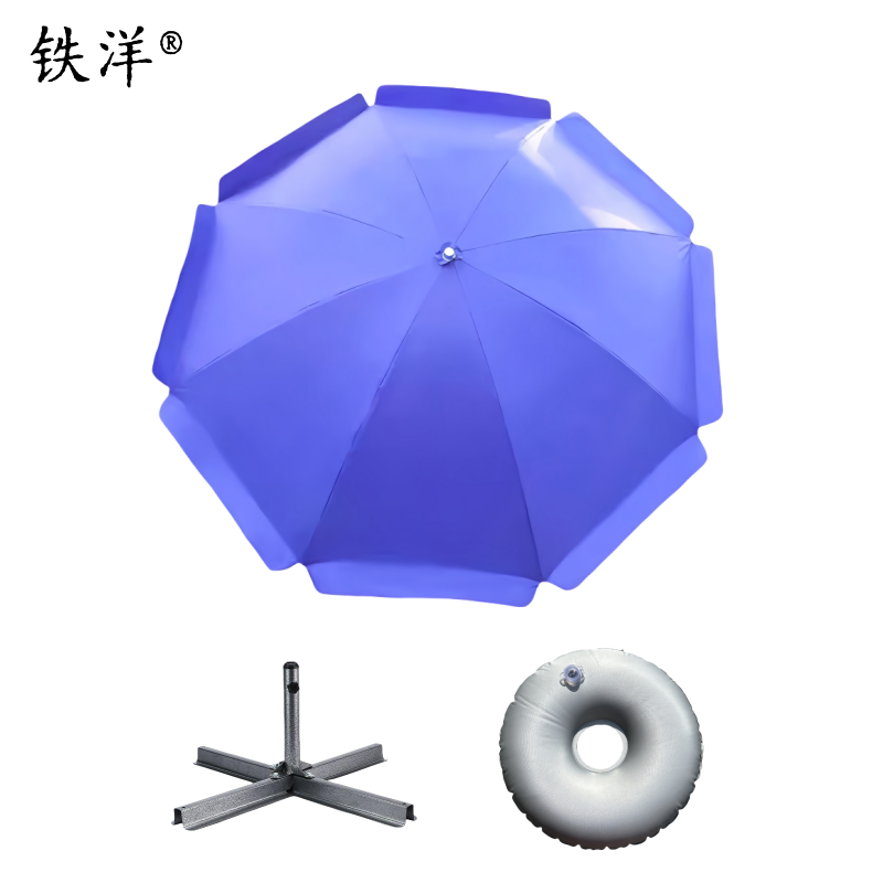 铁洋 三层骨架双层银胶布晴雨伞 支架款3.2米蓝 把高清大图