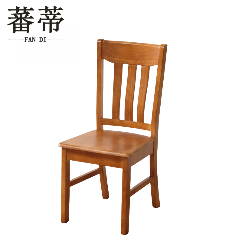 蕃蒂职员椅柚木色把