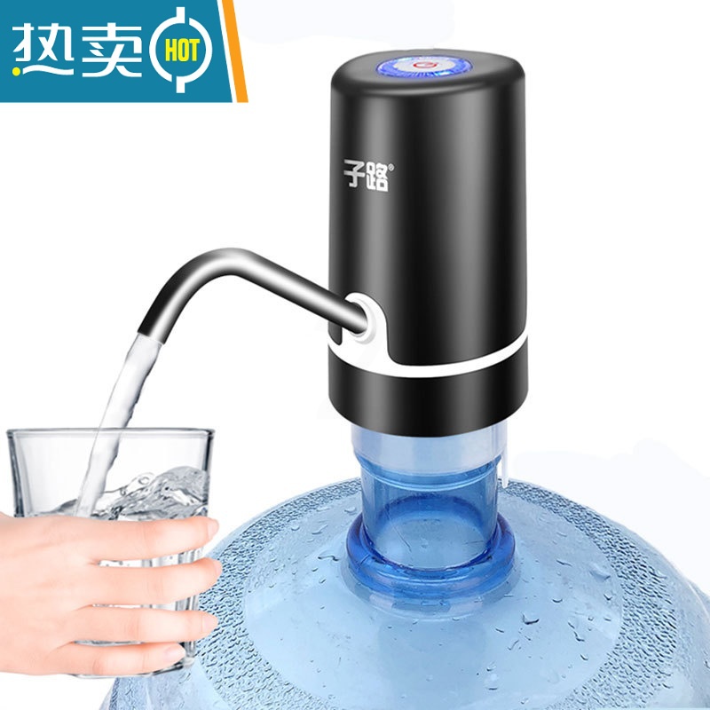 敬平桶装水抽水器家用电动水泵纯净水桶大桶矿泉水自动压水上水器 黑色双泵大流量高清大图
