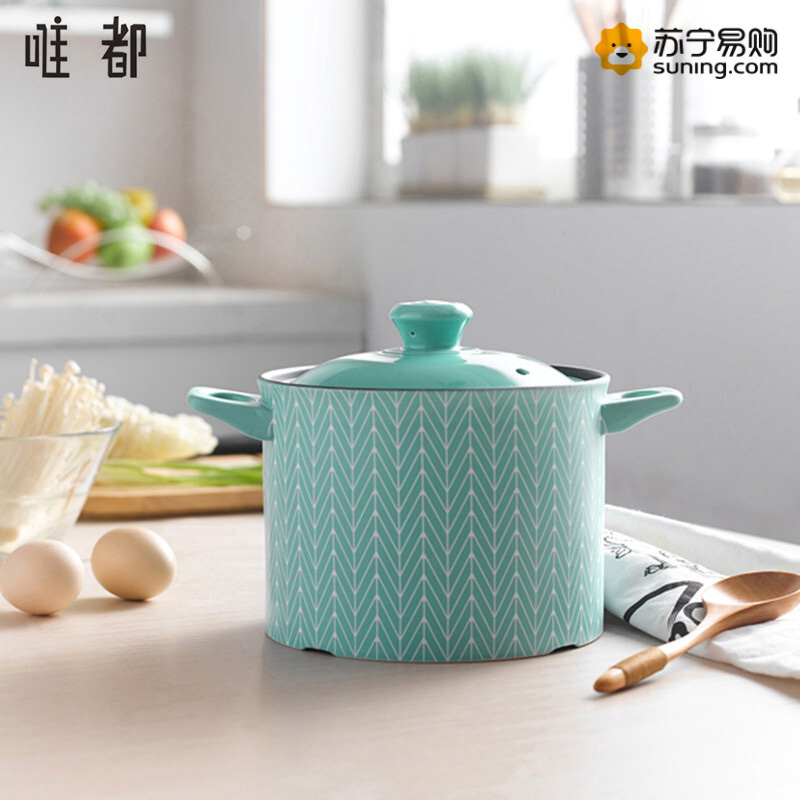 [唯都]煲汤锅麦丰养生煲(深)陶瓷汤锅 耐冷耐热干烧不裂3.35L W-M1335