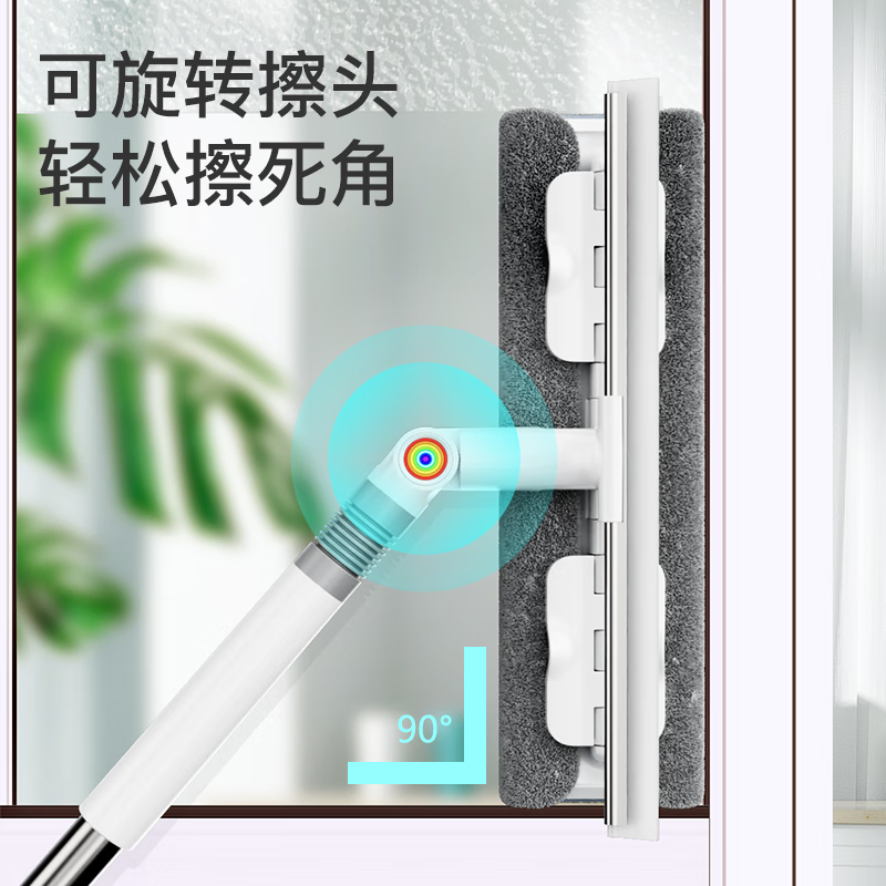 佳帮手 夹布玻璃擦N11佳白285*90*1345mm高清大图