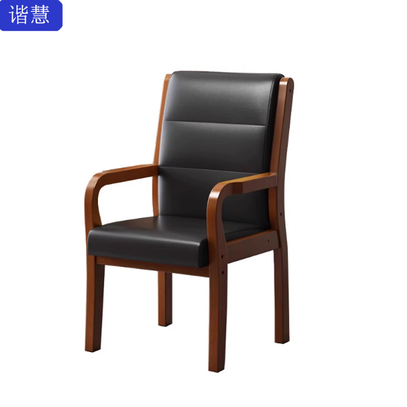 谐慧 实木会议椅 YZ059把高清大图