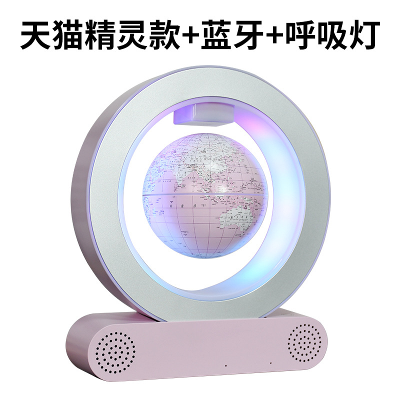 妈妈神器磁悬浮天猫精灵悬浮地球仪生日礼物发光智能AR夜灯唤醒灯高清大图
