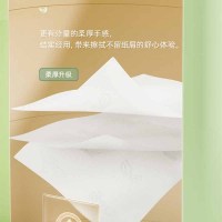心相印抽纸茶语丝享塑装纸面巾3层110抽*10包DT15110