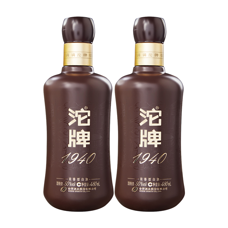 舍得沱牌 沱牌1940 50度 480ml*6 整箱装 浓香型白酒