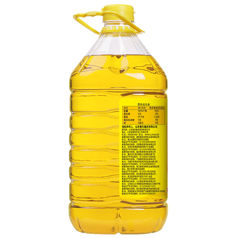 鲁花 压榨葵花仁油 5L高清大图