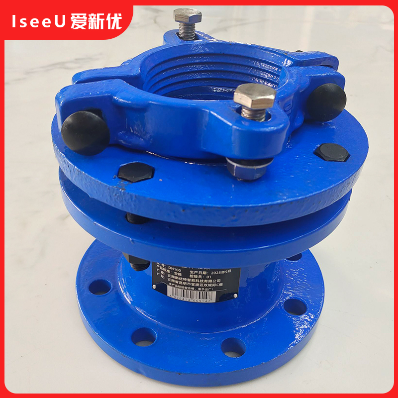 爱新优 防脱甲管伸缩器 DN100 (个)高清大图