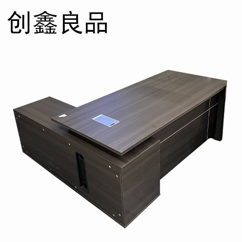 创鑫良品 班台 2000*1600*750mm/张