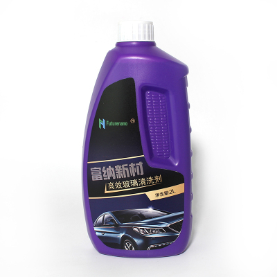 汽车用品 富纳新材Futurenano高效玻璃清洗剂2L(-20度) 玻璃水汽车玻璃油膜清洁剂强力去污剂 (净含量2L)