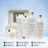 NATIO娜迪奥护肤水乳面霜套装礼盒女朋友生日结婚礼物白色洁净礼盒澳洲进口日霜清爽修护保湿补水适合任何肤质