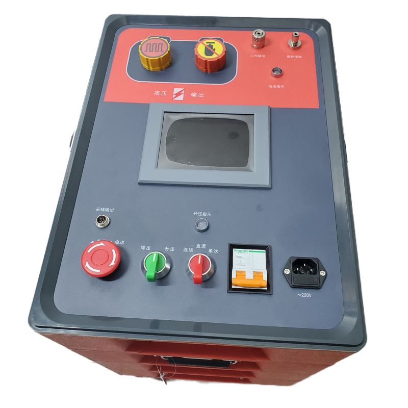 华傲,KC-HGD-36/4UF一体化电源,其他仪表仪器高清大图