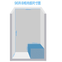 美的（Midea）BD/BC-96KM(E) 立式冷柜 96升商用家用冷藏冷冻小型冷柜冰箱低音节能 一级能效