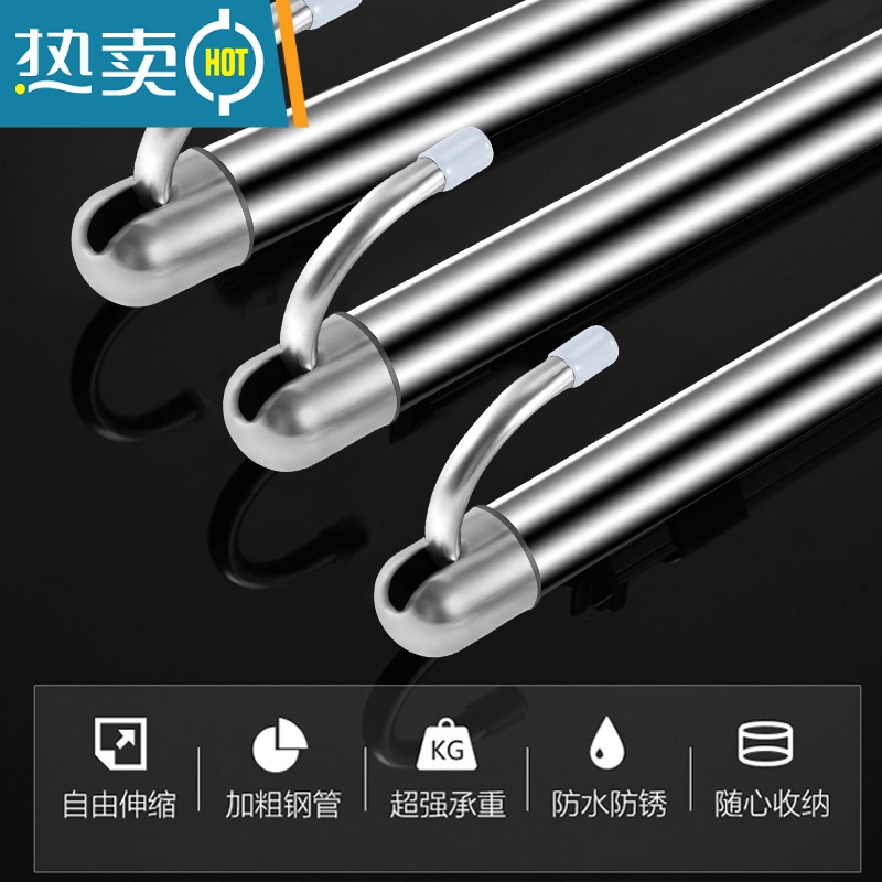 敬平不锈钢晒被子器阳台晾衣器免打孔伸缩晾衣杆单杆防盗网晒衣架 中号 长度85-157cm 高度60cm晒衣篮高清大图