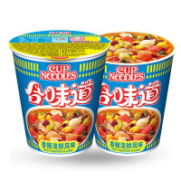 日清(NISSIN)方便面组合装 杯面泡面快餐面 混合味道9杯[随机发]