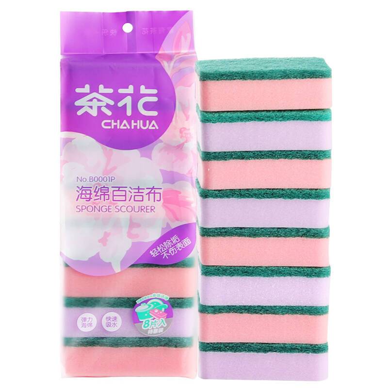 茶花洗碗布海绵擦百洁布加厚厨房刷锅不沾油家用刷碗双面清洁抹布[海绵百洁布波纹款10片装]