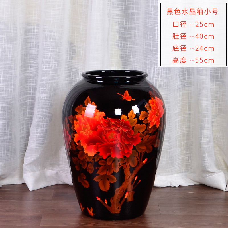 景德镇陶瓷落地大花瓶摆件客厅插花干花现代简约大号玄关装饰欧式 三维工匠 富贵红水晶釉大号