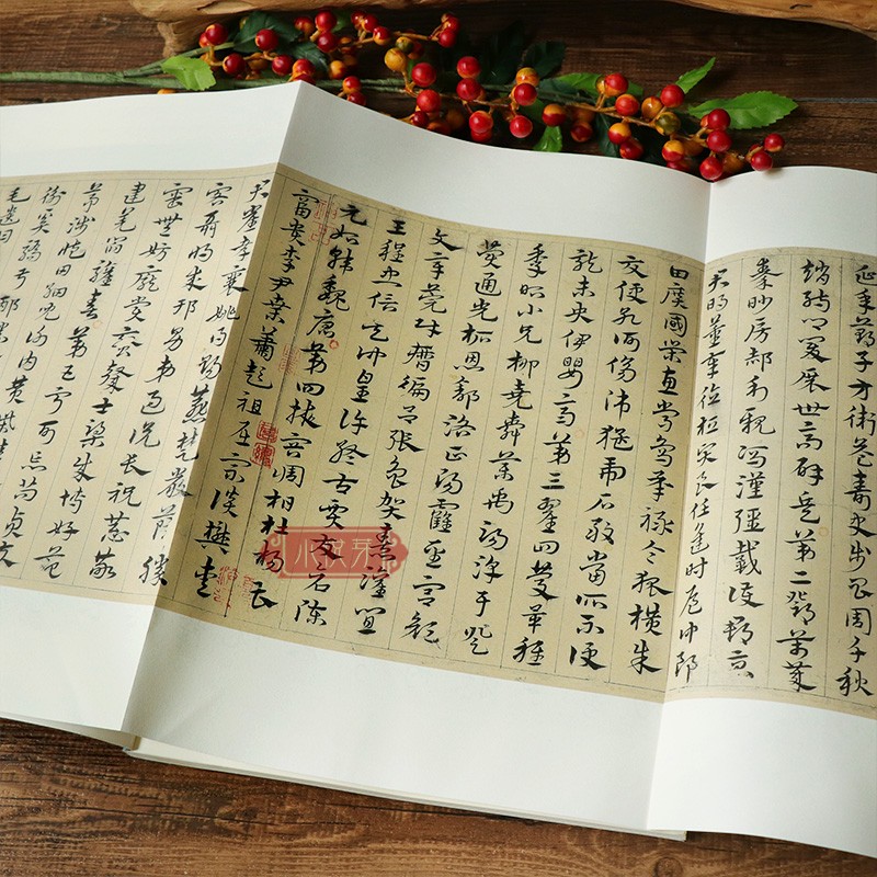 [正版] 急就章三种 三国皇象/邓文原/宋克章草书毛笔书法练字帖 古代经典碑帖善本 章草书法代表作品集临摹范本 江苏美高清大图