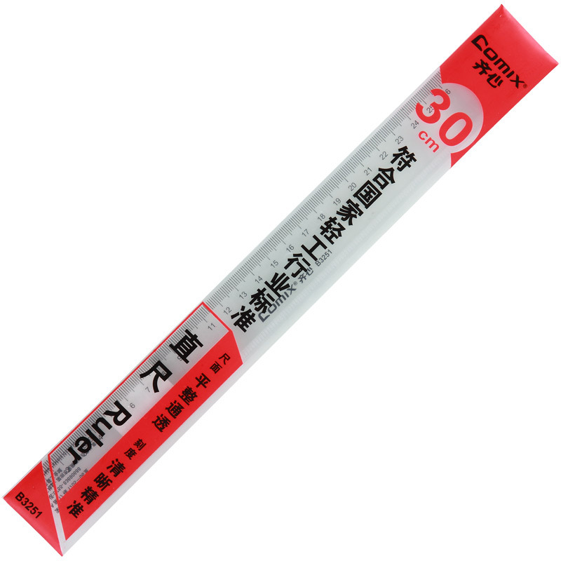 齐心(Comix) B3251 精准刻度直尺30CM 透明