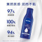 妮维雅(NIVEA)男女护肤润体乳身体乳全身护肤滋润补水保湿乳液 200ml 深层润肤乳液