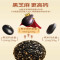 固本堂无糖黑芝麻丸450g