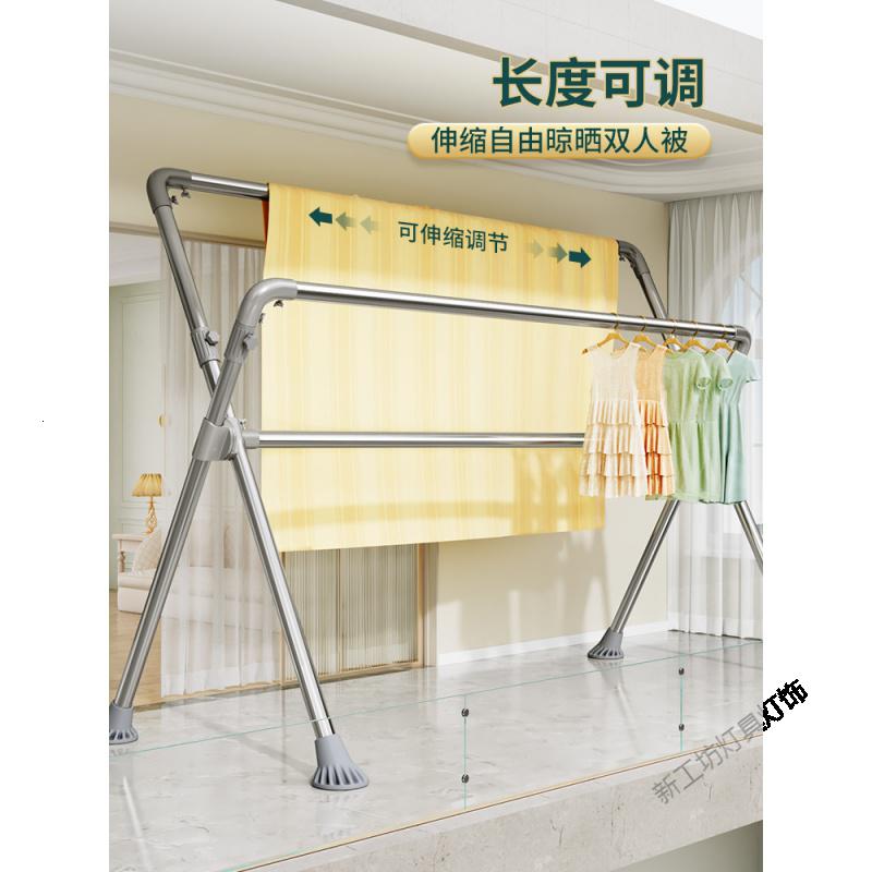 苏宁放心购 升降晾衣架家用阳台室内晒被子神器落地折叠伸缩式凉衣服杆高清大图