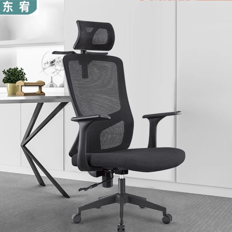 东宥 办公椅电脑椅 YZ056把高清大图