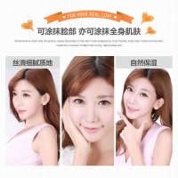 泊泉雅凡士林保湿霜170g清爽不油腻 易吸收 防冻防干裂干燥 保湿补水 滋养 手足护理 护手霜 适合各种肤质