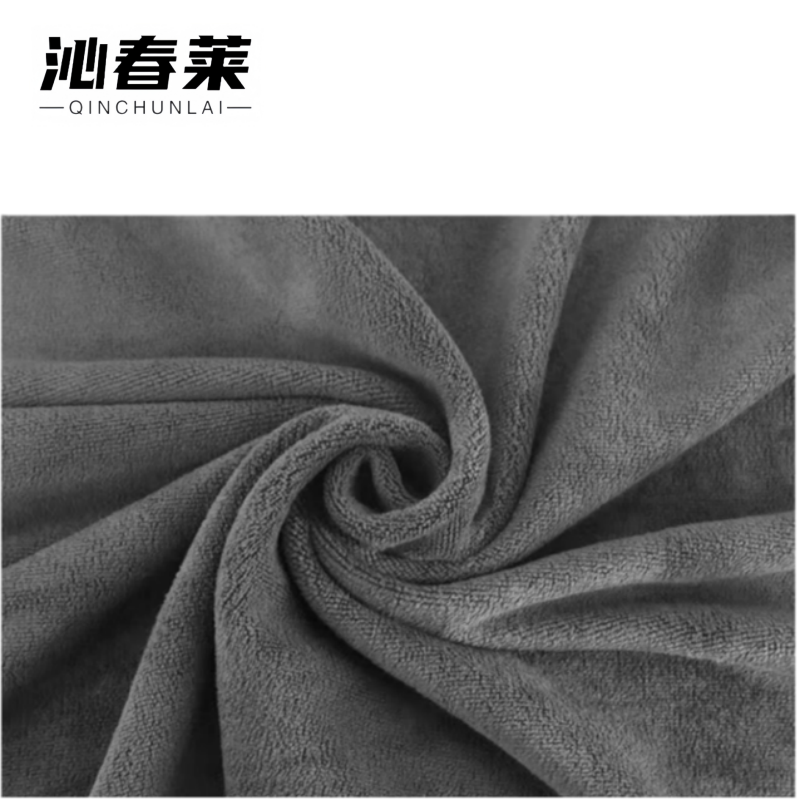 沁春莱加厚珊瑚绒抹布(灰色)30*30cm/条高清大图
