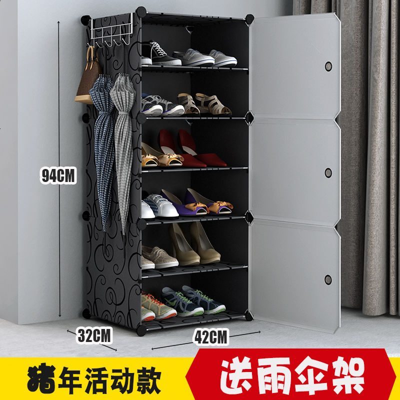 鞋架子简易多层鞋柜家用实木头家具口鞋柜收纳架防尘柜子储物柜 [升级款]单排6层木纹