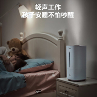 美的(Midea)空气加湿器 SC-3G40B 家用卧室孕妇婴儿室内大雾量大容量喷雾 马卡龙绿